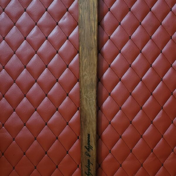 The Punisher: Merbau Handmade Wooden Bat BDSM Gear Spanking Impact Play- Blackjack-Inspired